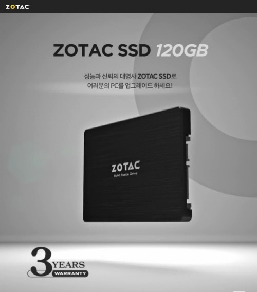 , MLC   SSD 120GB 