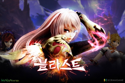 ׼ RPG 'Ʈ' ù ,  ǽ