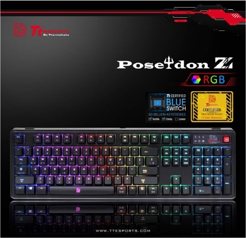 ƼƼ̽ ̵ Z RGB Ű  