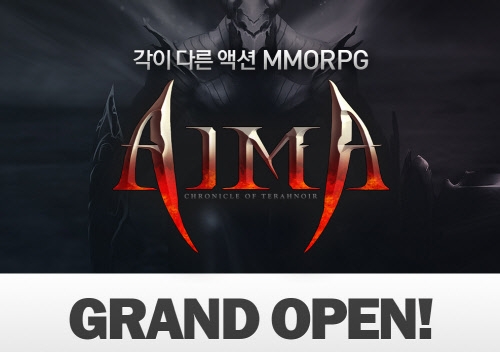  ٸ ׼ MMORPG ̸ 12  
