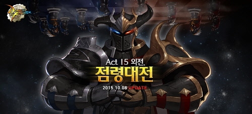 ͡ 4040 Ը  Act 15 . ...