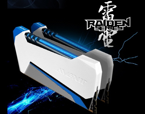 ̳뺣̼Ƽ,  ǰ ö Ʃ׸޸ AVEXIR...