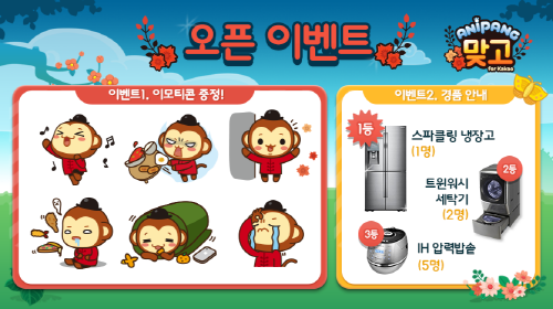 , Ϲݱ  'ִ °' 