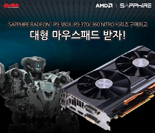 ̿, ̾ 󵥿¢ R9 380X, R7 370,360 NITRO ...