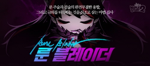 ý丮2 ű   ̴ Ƽ  ...