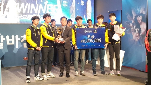 이노베이션티뮤, 커세어 게이밍과 함께하는 ‘LoL 대학생 배...