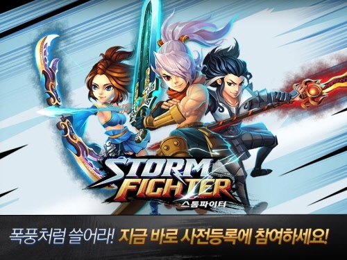 ݸ, ׼ RPG ͡    ǽ