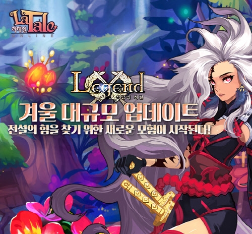 ϡ, ܿ Ը Ʈ 塯 