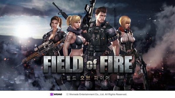 ذ Ÿ!  FPS - ʵ  ̾