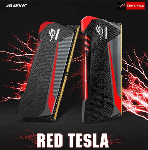 ̳뺣̼Ƽ, ROG  Ʃ׸޸ AVEXIR RED T...