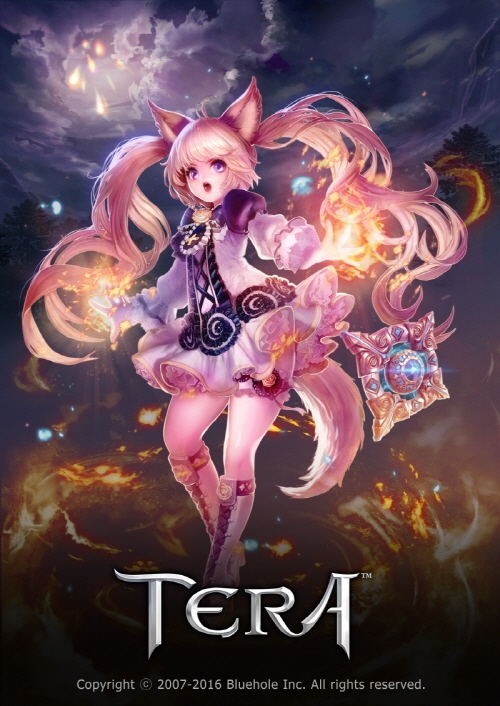 ׶,   Ʈ 硯 