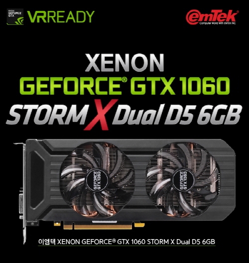 ̿, ϼ   GTX 1060, XENON GTX 1060 S...