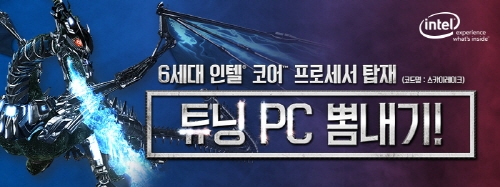  δ븮,  ְ Ʃ PC ˳⡮ ̺Ʈ ...