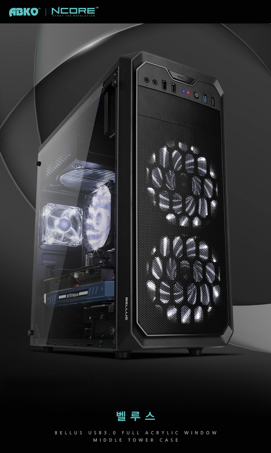 ,  PC̽ 罺 