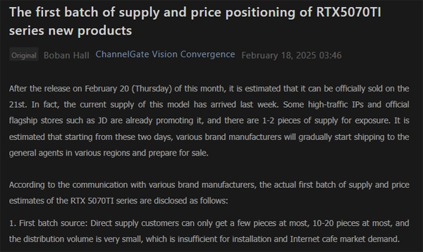   RTX 5070 Ti ʱ   ؼҷ?