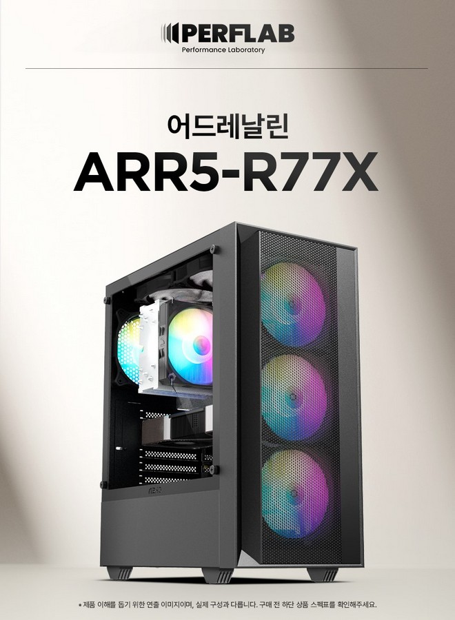 ÷ PC, ֽ GPU ȣȯ ݺü &  ARR5-R77...