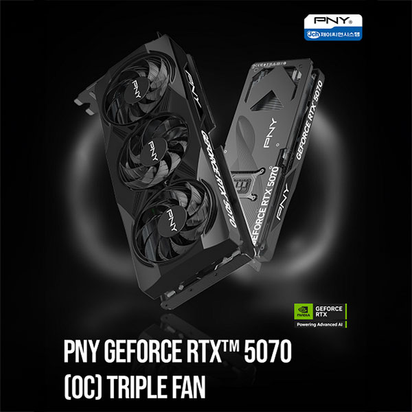̾ý, PNY GeForce RTX 5070  