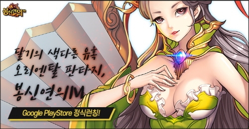 Ż Ÿ RPG ſM,  Ī