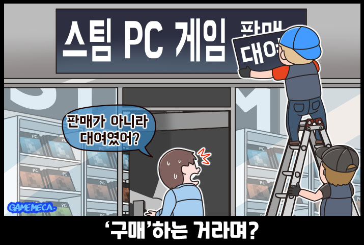 [̱]  PC 뿩?