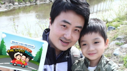 아빠와 함께 1박2일 여행 떠나요