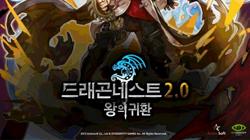 巡׽Ʈ 2.0  ȯ Ʈ  ǽ