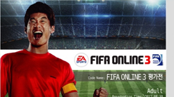 FIFA ¶ 3 9 6  