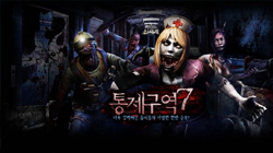  Ը Ʈ ż衯  3ź, 7...