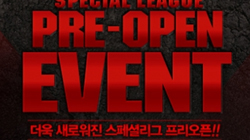 , ȸ(Special League) 2  ...