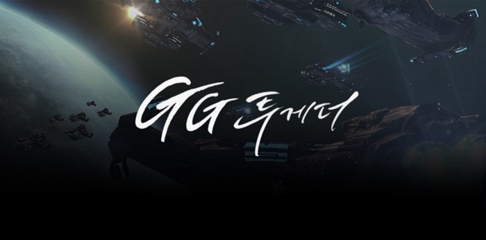 ŸũƮ: Ī  GG Դ 30 ...