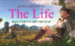 Ű, 4 Ʈ 'The Life' 