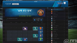 FIFA ¶ 3  忡 ̼ ýۡ ߰