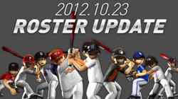 , 2012   Ʈ ǽ