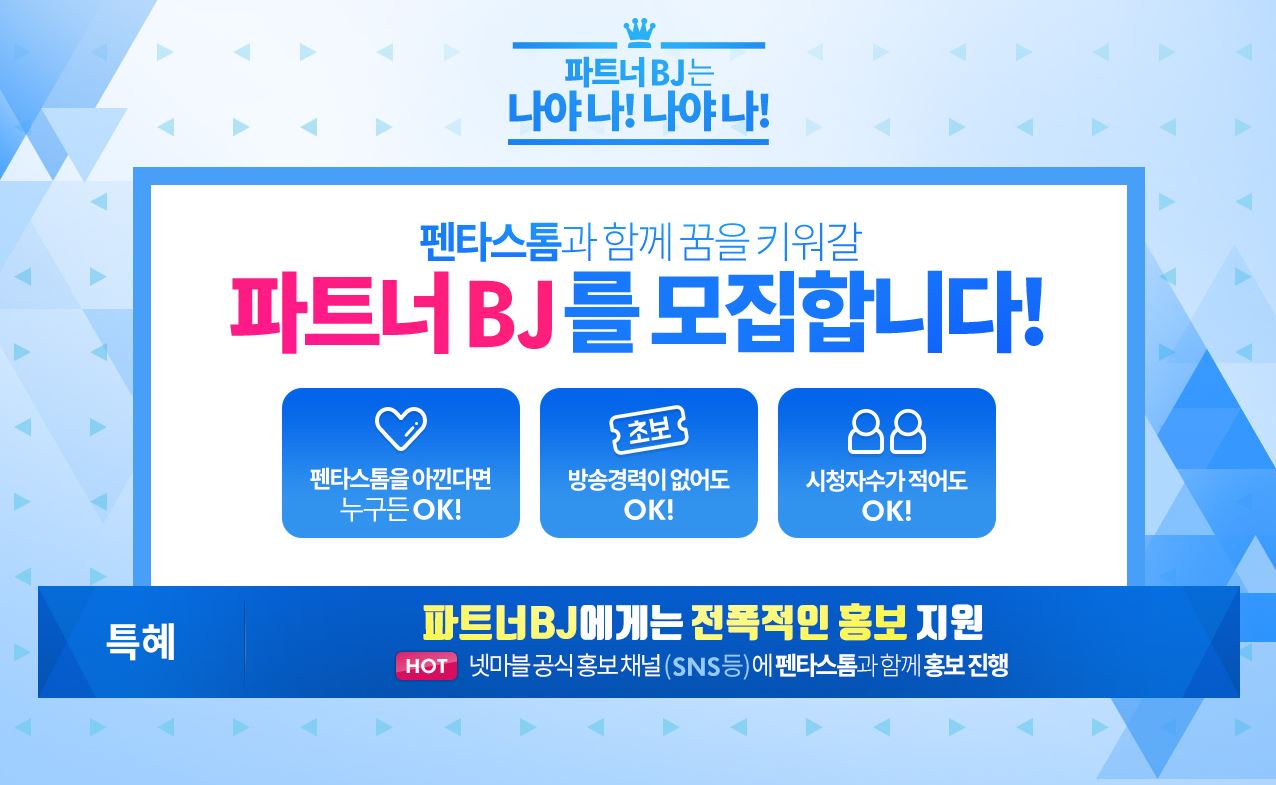 ݸ,  MOBA Ÿ for kakao ι ...