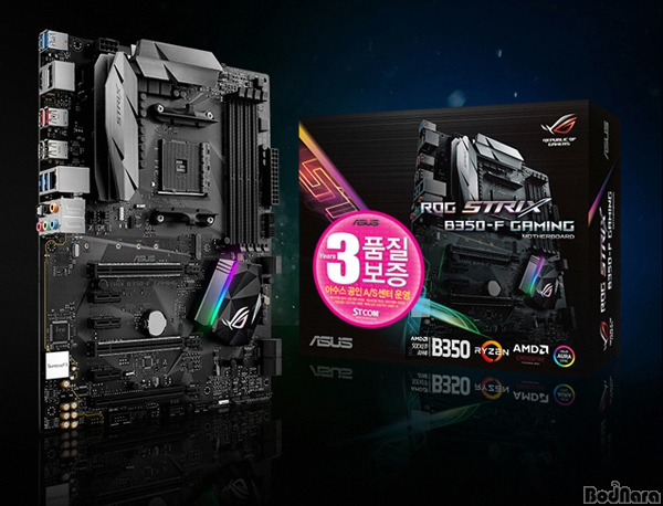     ä, ASUS ROG STRIX B350-F Gami...