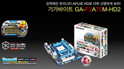 ̾, AMD ƮƼ  7 ⰡƮ GA-F2A...