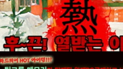 ̳뺣̼Ƽ, ׷ ޸ ž PC   ...