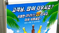̿, A/S 湮      ...