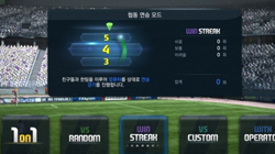 FIFA ¶ 3   塯  پ ű  ...