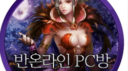  ¶, PC   ū  
