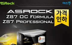 ߿, ASRock  8ø ÷׽ κ ִ 27...