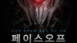 RF Online   ķ ǽ