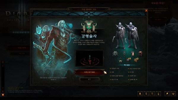 <3: ɼ>  뼼 ĳ?! 