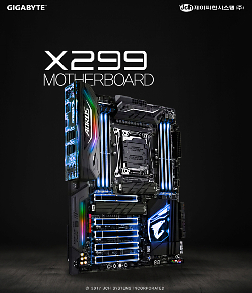 ̾,  ھ X ø ⰡƮ X299 κ ...