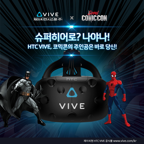 ̾,  ڹܿ  VR   