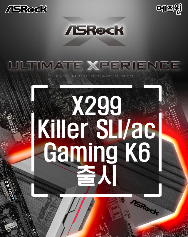 ,  ھ X μ X299 κ 2  ...