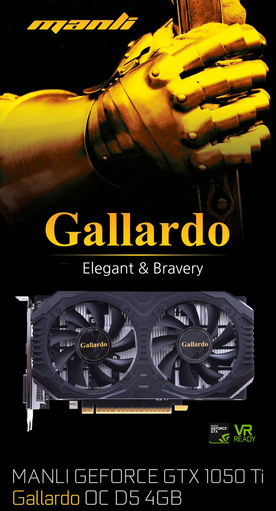 ڽ, 11  GTX1050 Ti Gallardo ȹ ǽ...