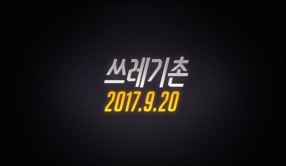<ġ> ű ȣ  ̡  20 ...