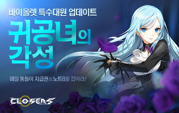 <Ŭ> 밳 ̿÷ Ư Ʈ...
