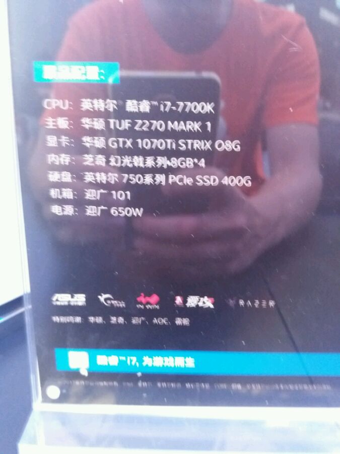 , 󵥿 56  Ÿ ? 