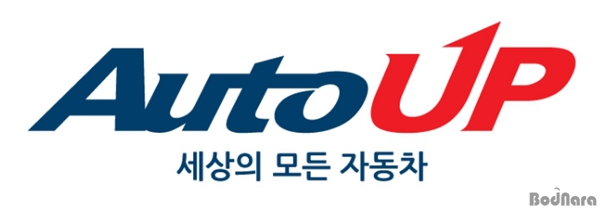오토업컴퍼니, 블랙박스 차량 추적 시스템 특허 획득